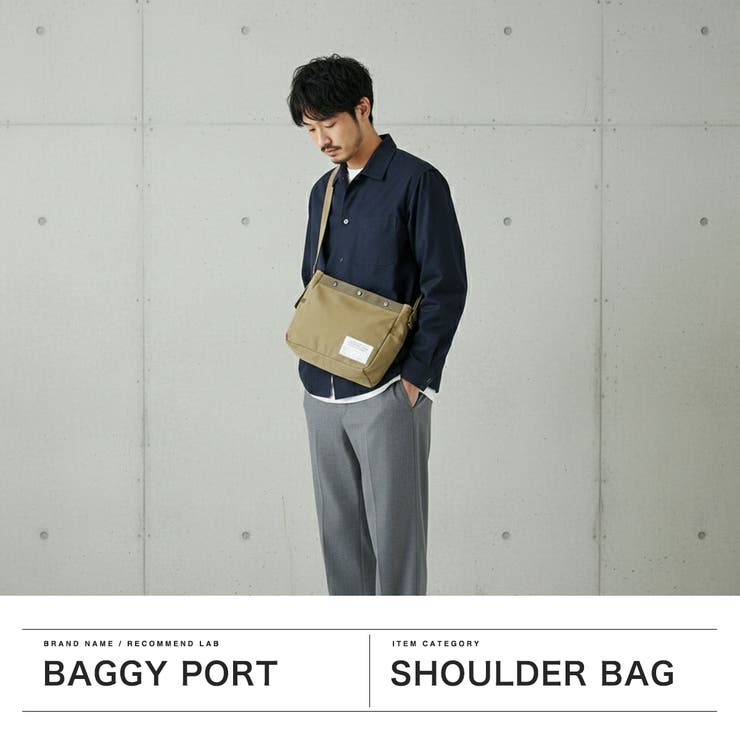 バギーポート ショルダーバッグ BAGGYPORT | ギャレリア Bag＆Luggage | 詳細画像2 