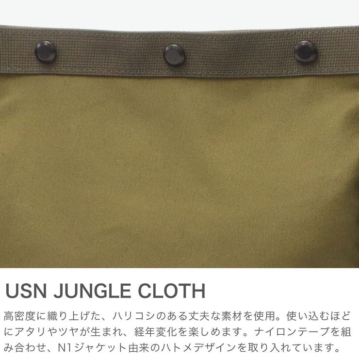 バギーポート ショルダーバッグ BAGGYPORT | ギャレリア Bag＆Luggage | 詳細画像3 