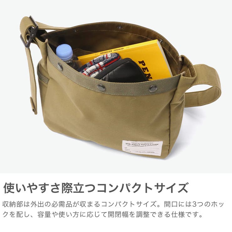 バギーポート ショルダーバッグ BAGGYPORT | ギャレリア Bag＆Luggage | 詳細画像4 