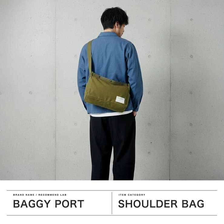 バギーポート ショルダーバッグ BAGGYPORT | ギャレリア Bag＆Luggage | 詳細画像2 