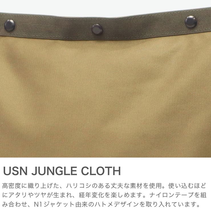 バギーポート ショルダーバッグ BAGGYPORT | ギャレリア Bag＆Luggage | 詳細画像3 