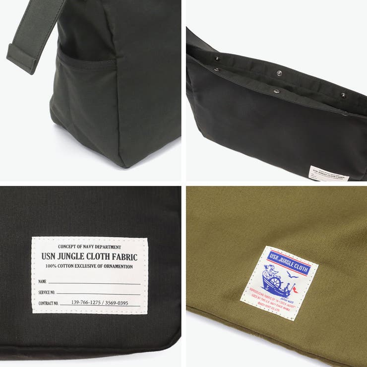 バギーポート ショルダーバッグ BAGGYPORT | ギャレリア Bag＆Luggage | 詳細画像6 