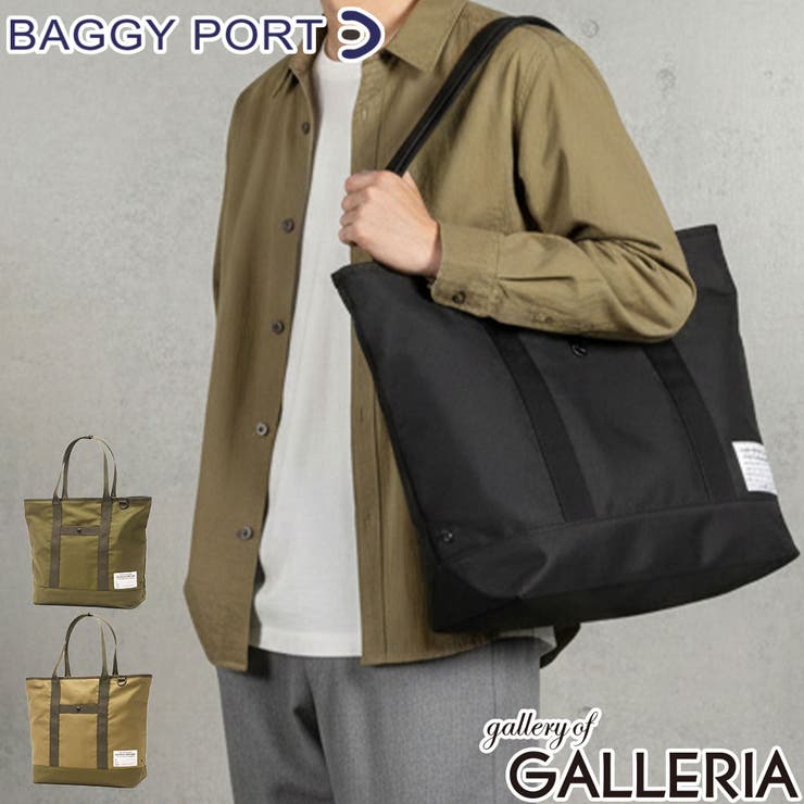 バギーポート トートバッグ BAGGYPORT | ギャレリア Bag＆Luggage | 詳細画像1 