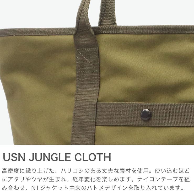 バギーポート トートバッグ BAGGYPORT | ギャレリア Bag＆Luggage | 詳細画像3 