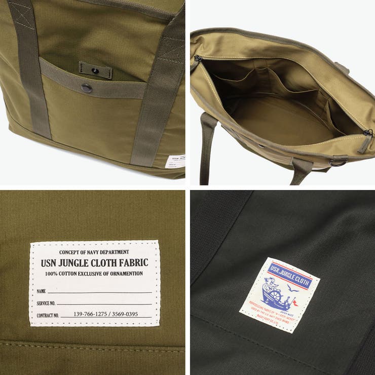 バギーポート トートバッグ BAGGYPORT | ギャレリア Bag＆Luggage | 詳細画像5 