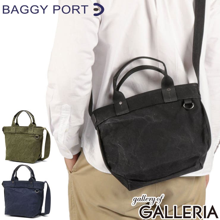 バギーポート ショルダーバッグ BAGGYPORT | ギャレリア Bag＆Luggage | 詳細画像1 
