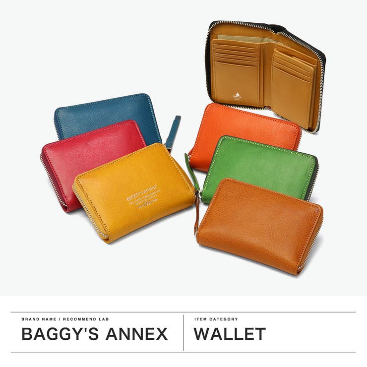 バギーズアネックス 二つ折り財布 BAGGY | ギャレリア Bag＆Luggage | 詳細画像2 