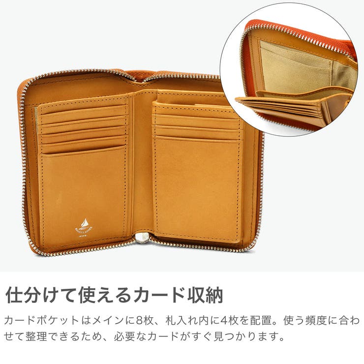 バギーズアネックス 二つ折り財布 BAGGY | ギャレリア Bag＆Luggage | 詳細画像4 
