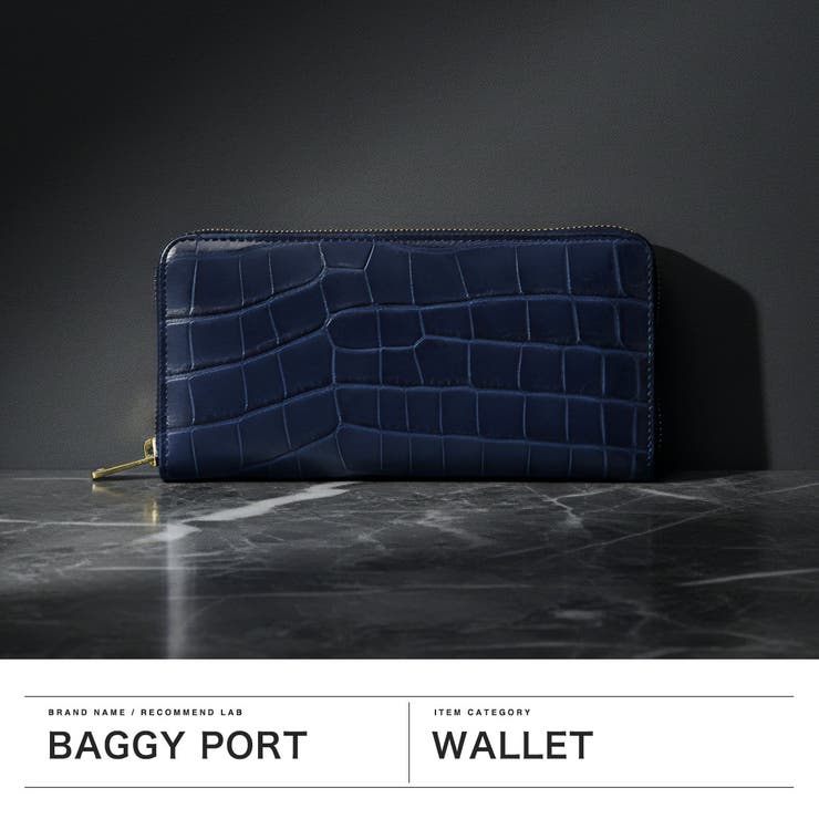 バギーポート 長財布 BAGGYPORT | ギャレリア Bag＆Luggage | 詳細画像2 