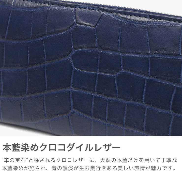 バギーポート 長財布 BAGGYPORT | ギャレリア Bag＆Luggage | 詳細画像3 