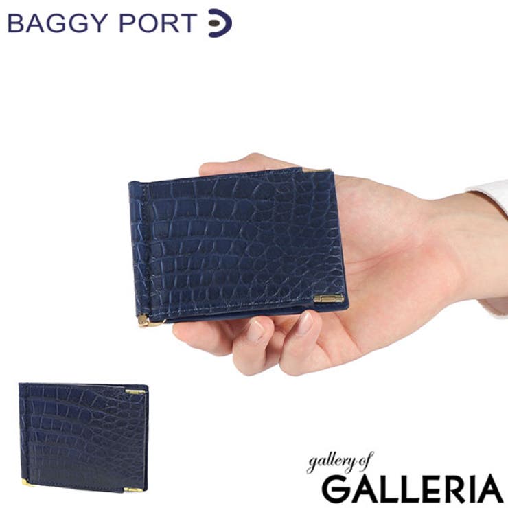 バギーポート マネークリップ BAGGYPORT | ギャレリア Bag＆Luggage | 詳細画像1 