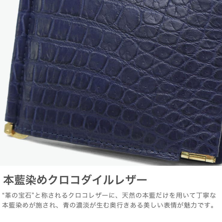 バギーポート マネークリップ BAGGYPORT | ギャレリア Bag＆Luggage | 詳細画像3 