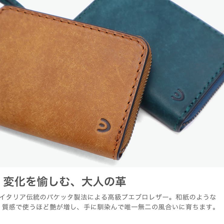 バギーポート コインケース BAGGYPORT | ギャレリア Bag＆Luggage | 詳細画像3 