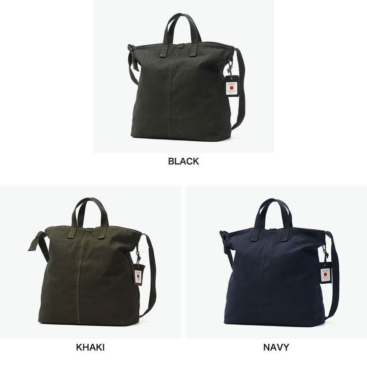 バギーポート トートバッグ BAGGYPORT | ギャレリア Bag＆Luggage | 詳細画像2 