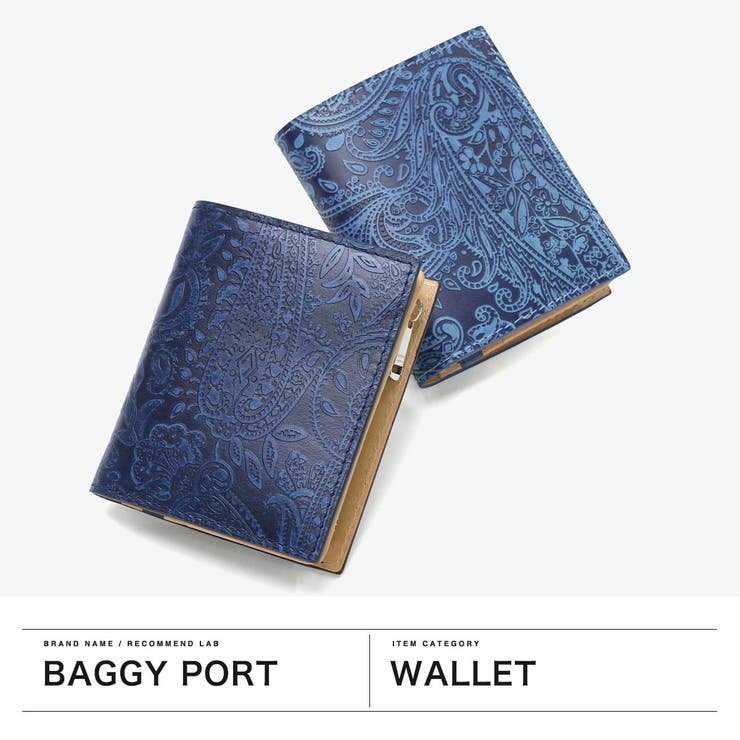 バギーポート 二つ折り財布 BAGGY | ギャレリア Bag＆Luggage | 詳細画像2 