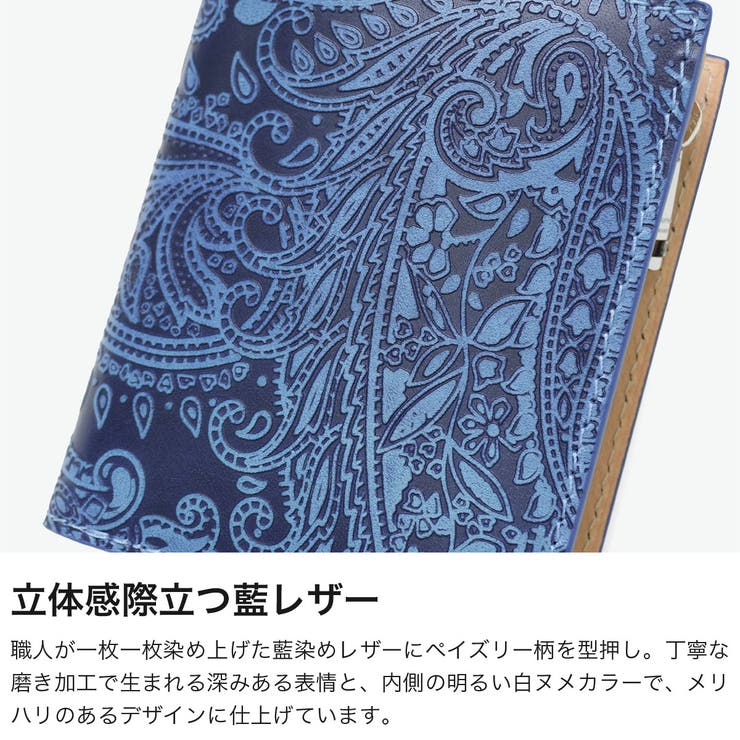 バギーポート 二つ折り財布 BAGGY | ギャレリア Bag＆Luggage | 詳細画像4 