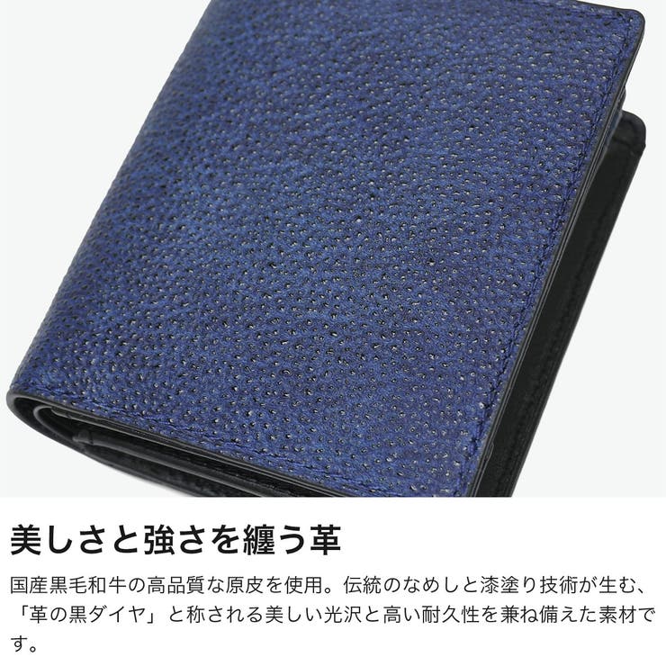 バギーポート 二つ折り財布 BAGGY | ギャレリア Bag＆Luggage | 詳細画像3 