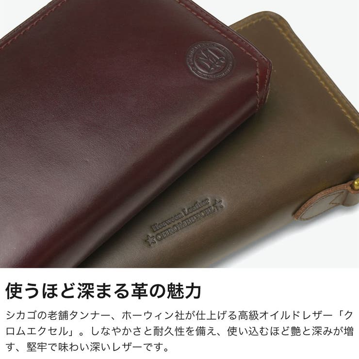 バギーポート 長財布 BAGGYPORT | ギャレリア Bag＆Luggage | 詳細画像3 