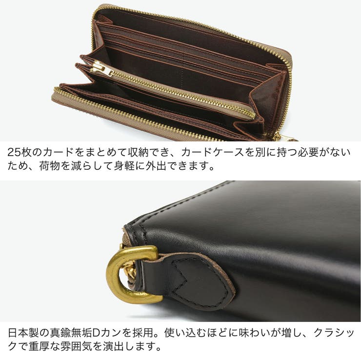 バギーポート 長財布 BAGGYPORT | ギャレリア Bag＆Luggage | 詳細画像5 