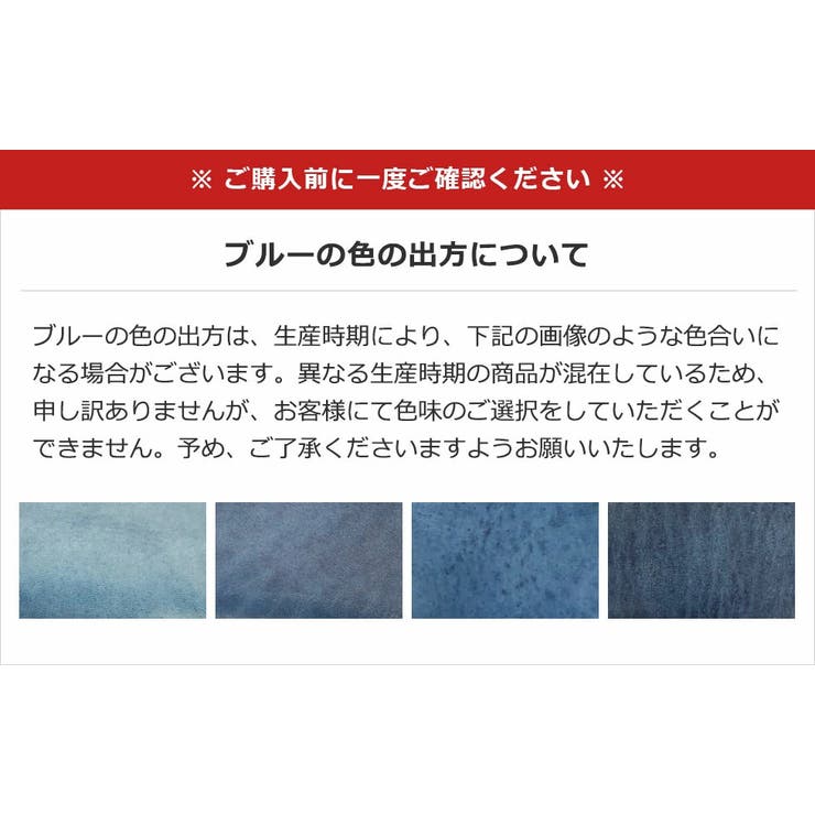 バギーポート 財布 BAGGY | ギャレリア Bag＆Luggage | 詳細画像18 