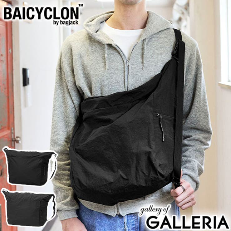 バイシクロンバイバッグジャック ショルダーバッグ BAICYCLONbybagj… | ギャレリア Bag＆Luggage | 詳細画像1 