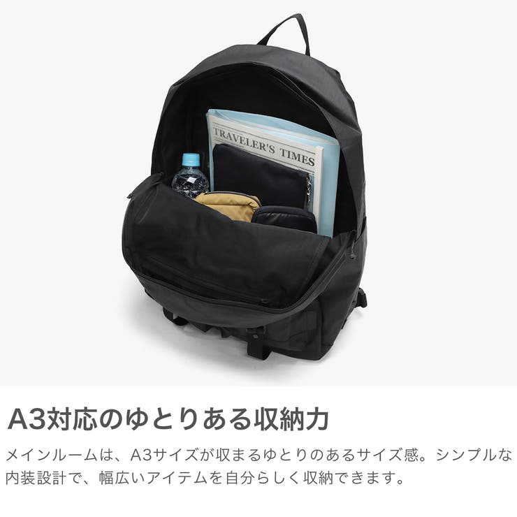 バイシクロン バイ バッグジャック | ギャレリア Bag＆Luggage | 詳細画像3 