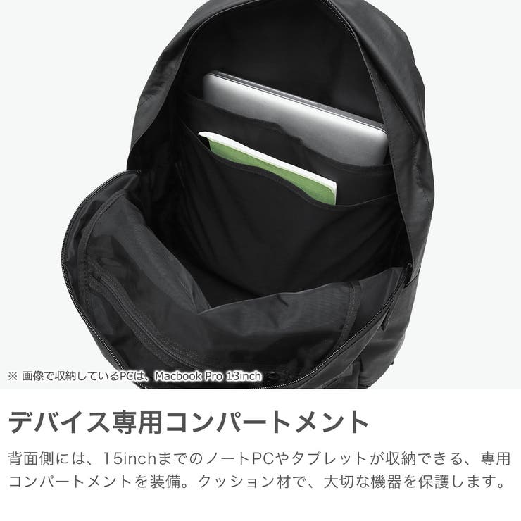 バイシクロン バイ バッグジャック | ギャレリア Bag＆Luggage | 詳細画像4 
