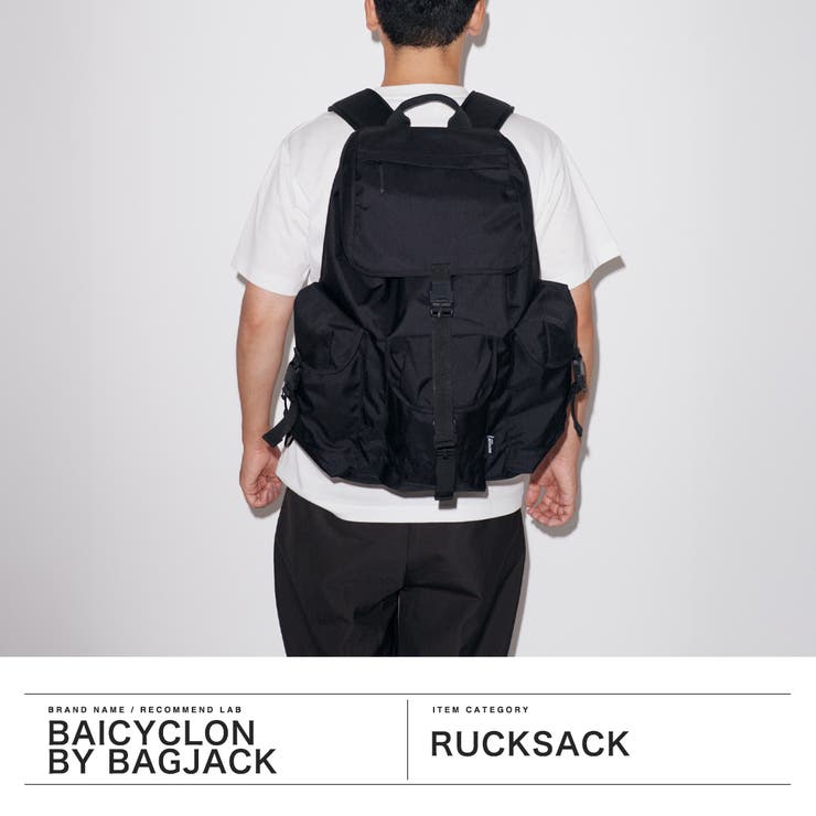 バイシクロンバイバッグジャック リュック BAICYCLONbybagjack | ギャレリア Bag＆Luggage | 詳細画像2 
