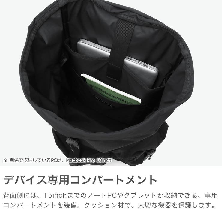 バイシクロンバイバッグジャック リュック BAICYCLONbybagjack | ギャレリア Bag＆Luggage | 詳細画像4 