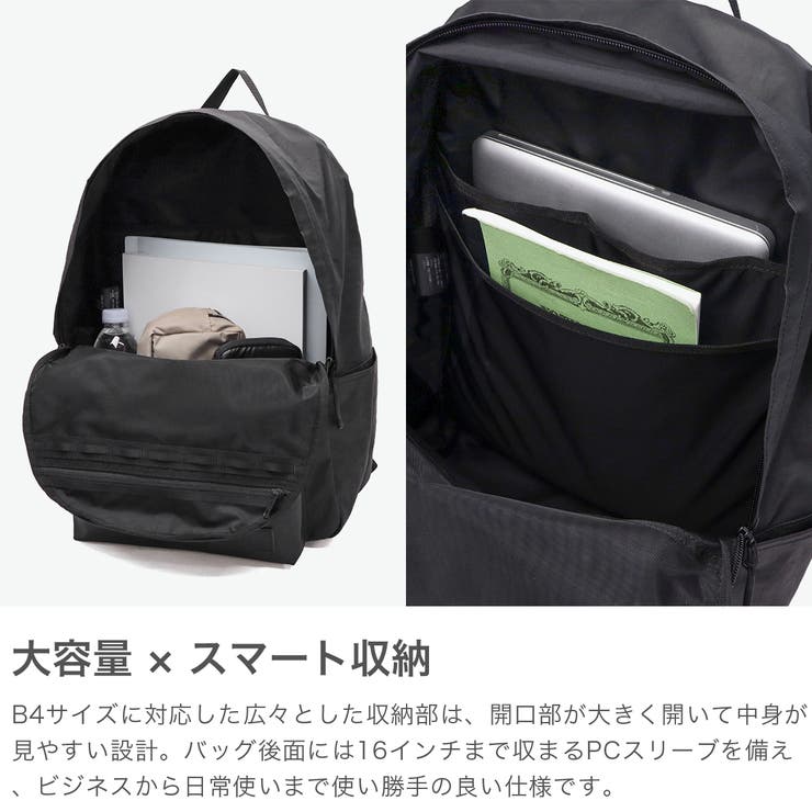 バイシクロンバイバッグジャック リュック BAICYCLONbybagjack | ギャレリア Bag＆Luggage | 詳細画像4 