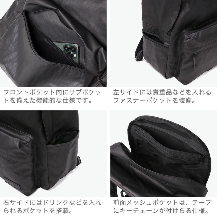 バイシクロンバイバッグジャック リュック BAICYCLONbybagjack | ギャレリア Bag＆Luggage | 詳細画像5 