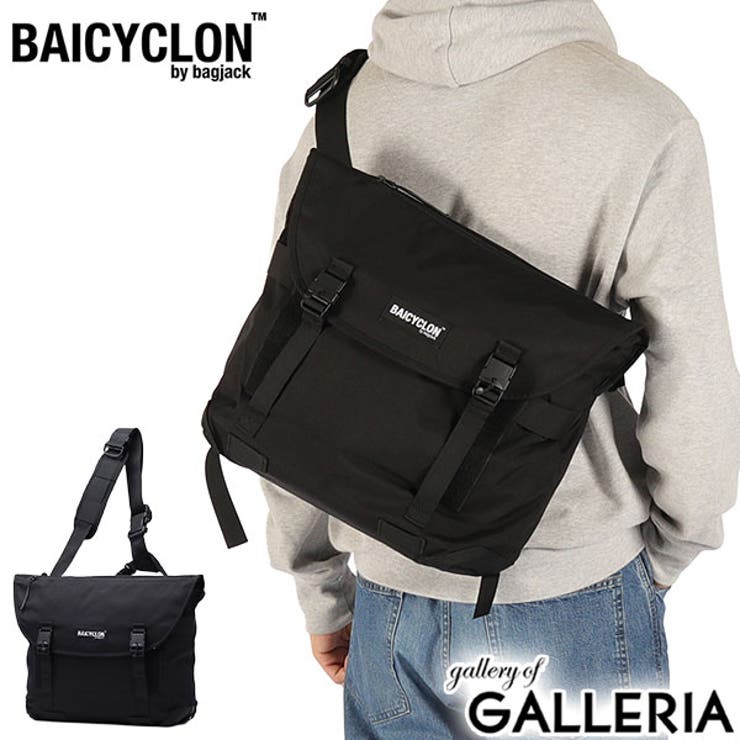 バイシクロンバイバッグジャック メッセンジャーバッグ | ギャレリア Bag＆Luggage | 詳細画像1 