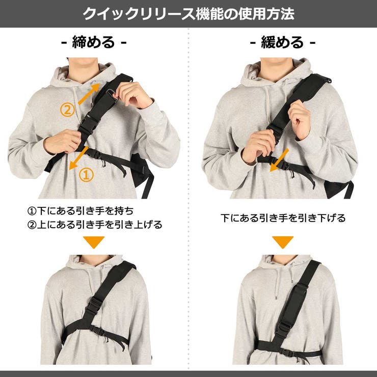 バイシクロンバイバッグジャック メッセンジャーバッグ BAICYCLONbyba… | ギャレリア Bag＆Luggage | 詳細画像25 