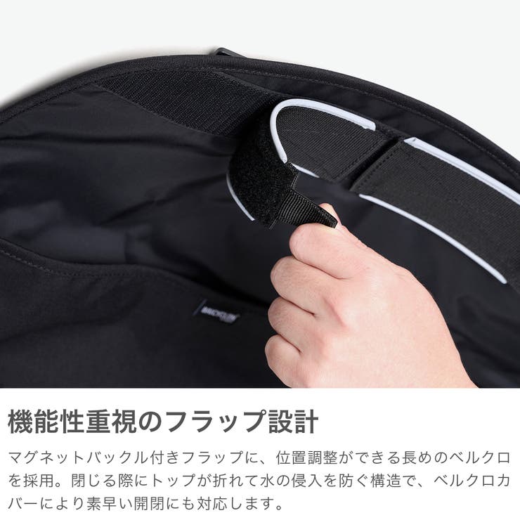 バイシクロンバイバッグジャック メッセンジャーバッグ BAICYCLONbyba… | ギャレリア Bag＆Luggage | 詳細画像4 