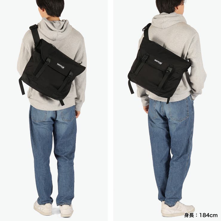 バイシクロンバイバッグジャック メッセンジャーバッグ BAICYCLONbyba… | ギャレリア Bag＆Luggage | 詳細画像8 
