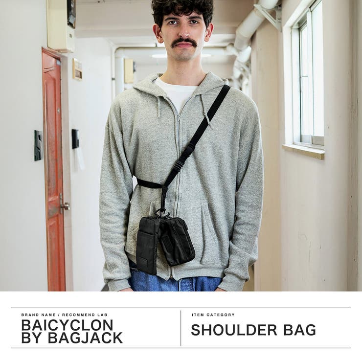 バイシクロン バイ バッグジャック | ギャレリア Bag&Luggage | 詳細画像2