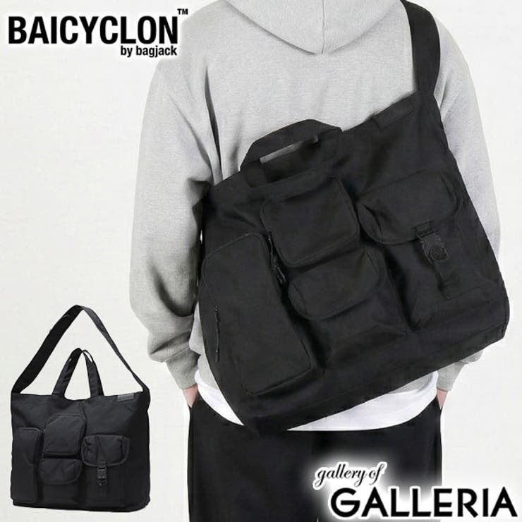 バイシクロンバイバッグジャック トートバッグ BAICYCLONbybagjack | ギャレリア Bag＆Luggage | 詳細画像1 