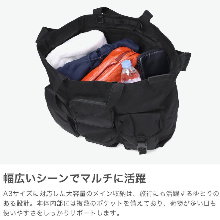 バイシクロンバイバッグジャック トートバッグ BAICYCLONbybagjack | ギャレリア Bag＆Luggage | 詳細画像3 