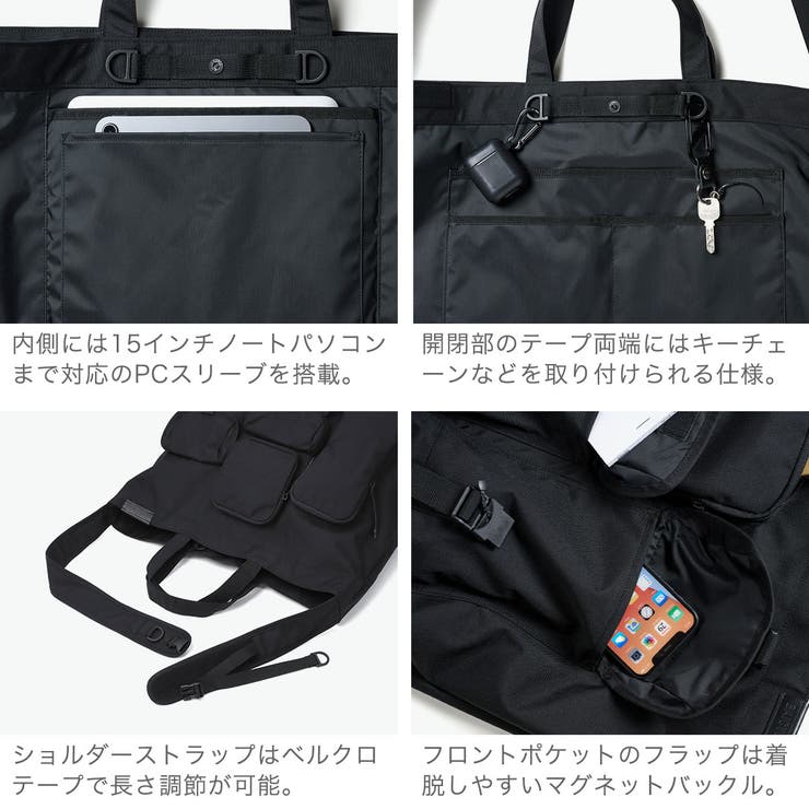 バイシクロンバイバッグジャック トートバッグ BAICYCLONbybagjack | ギャレリア Bag＆Luggage | 詳細画像5 