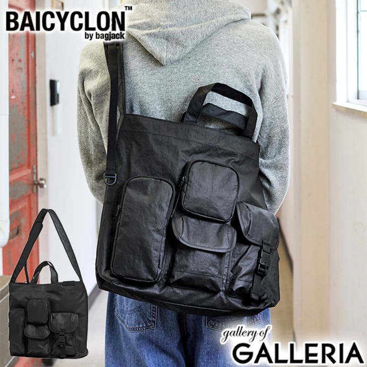 バイシクロンバイバッグジャック トートバッグ BAICYCLONbybagjack | ギャレリア Bag＆Luggage | 詳細画像1 