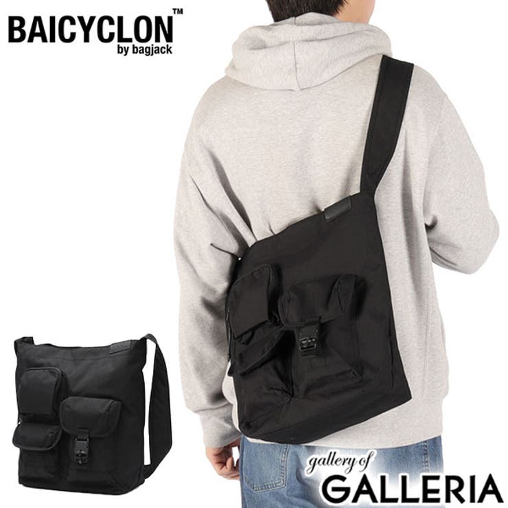 バイシクロンバイバッグジャック ショルダーバッグ | ギャレリア Bag&Luggage | 詳細画像1