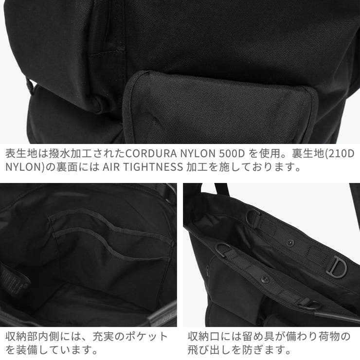 バイシクロンバイバッグジャック ショルダーバッグ | ギャレリア Bag＆Luggage | 詳細画像5 