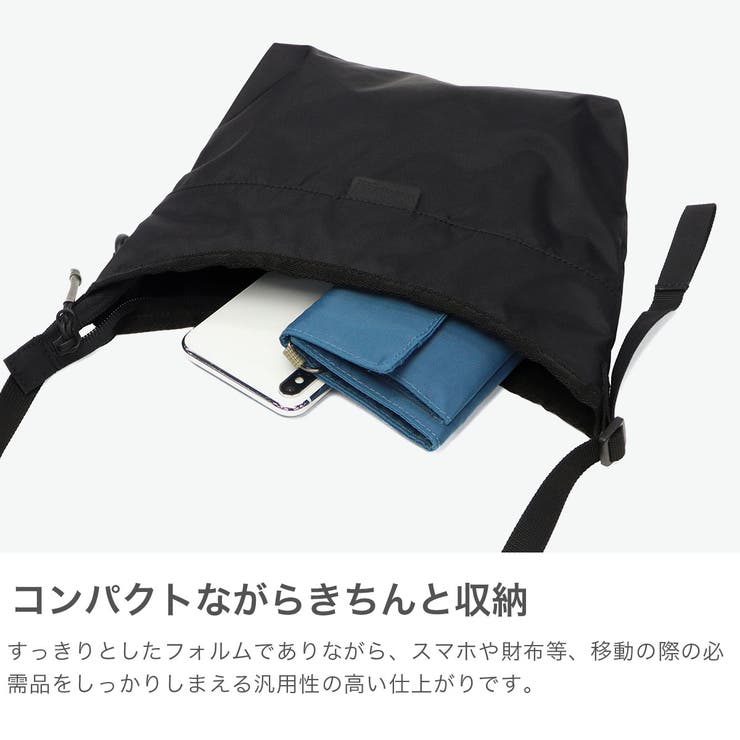 バイシクロンバイバッグジャック ショルダーバッグ | ギャレリア Bag＆Luggage | 詳細画像3 