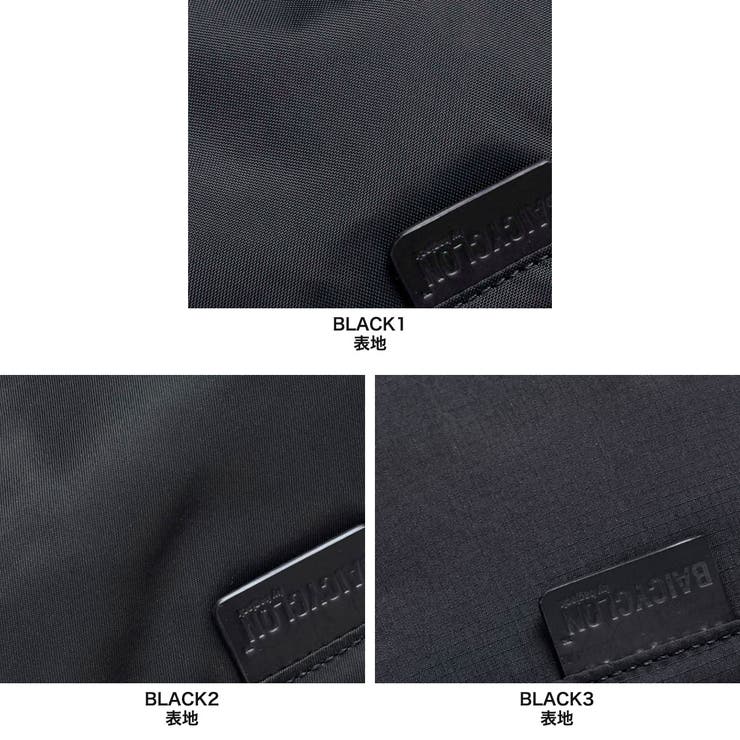バイシクロンバイバッグジャック ショルダーバッグ | ギャレリア Bag＆Luggage | 詳細画像7 