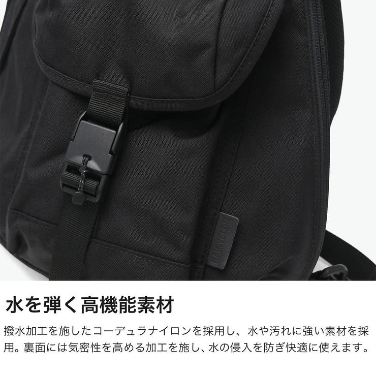 バイシクロンバイバッグジャック ボディバッグ BAICYCLONbybagjac… | ギャレリア Bag＆Luggage | 詳細画像5 