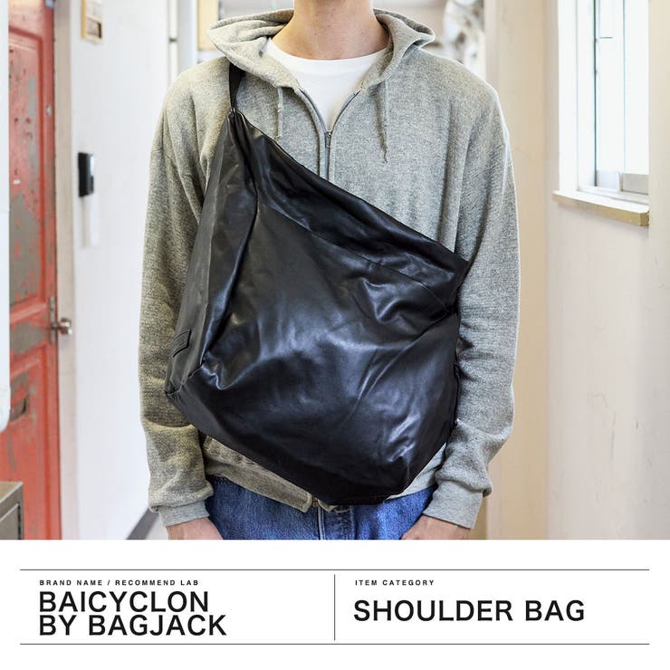 バイシクロン バイ バッグジャック | ギャレリア Bag＆Luggage | 詳細画像2 