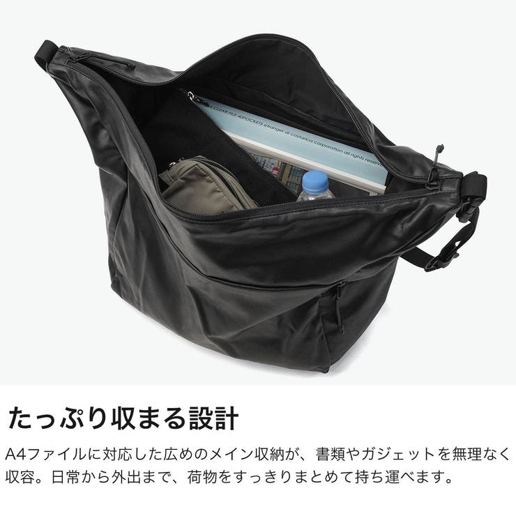 バイシクロン バイ バッグジャック | ギャレリア Bag＆Luggage | 詳細画像3 