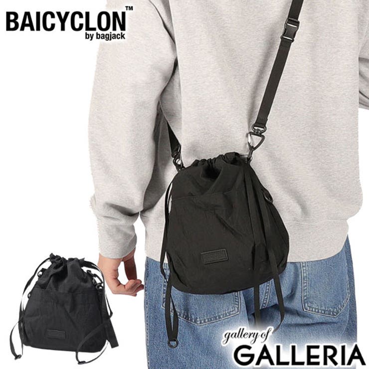 バイシクロンバイバッグジャック 巾着バッグ BAICYCLONbybagjack | ギャレリア Bag＆Luggage | 詳細画像1 