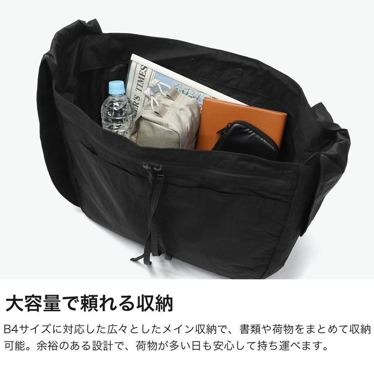 バイシクロン バイ バッグジャック | ギャレリア Bag＆Luggage | 詳細画像3 