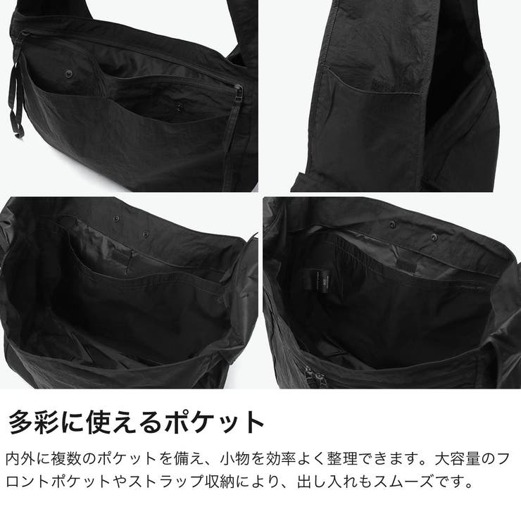 バイシクロン バイ バッグジャック | ギャレリア Bag＆Luggage | 詳細画像4 